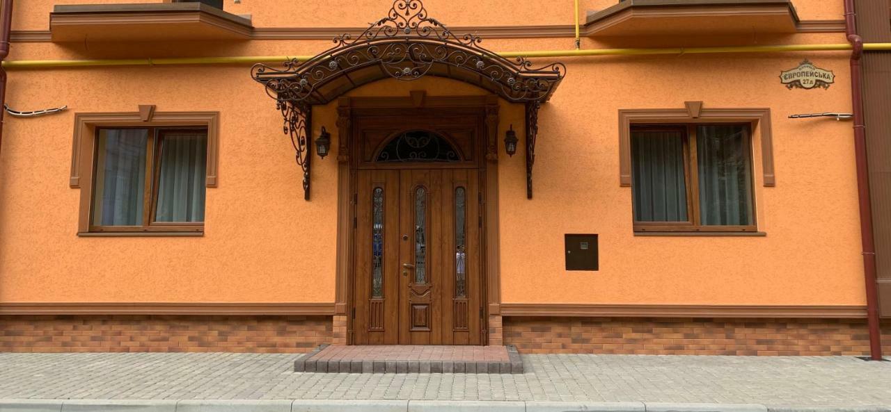 Сонячна Соната Hotel Polyana  Exterior foto